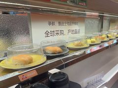 -争鲜回转寿司(浦东三钢里PLUS店)