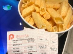 -保利国际影城杭州中南店