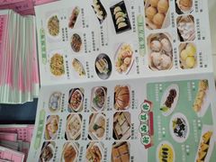 -中恒华茶楼(牌坊店)