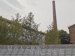 -张之洞与武汉博物馆