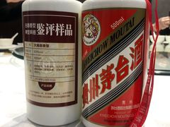 -东海酒家(长平东路店)