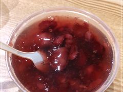 -芳婆糕团店(王府大街店)