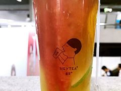 -喜茶(上海打浦桥日月光gelato lab+店)