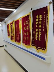 -敦南舒悦月子会所(南湖店)