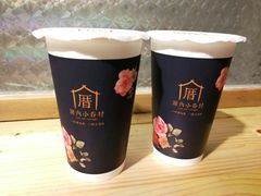 -厝内小眷村(天河南一路店)