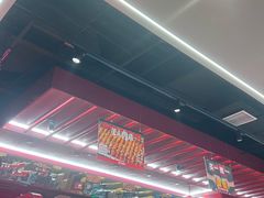 -管氏翅吧(马家堡店)