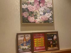 -鮨桐日本料理(望京店)