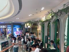 -相遇·鲜炒黄牛肉(丹阳吾悦广场店)