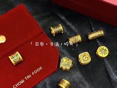 -盐城大有境(解放南路店)