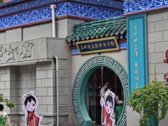 -荆州博物馆