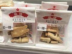-红星前进面包牛奶公司(五道口购物中心店)