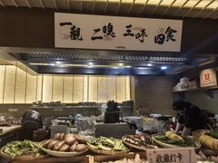 -一豚轩·烧鸟·豚骨拉面(五四路店)