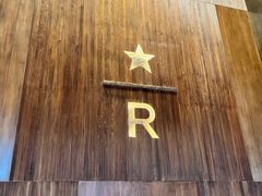 -星巴克臻选(南京艾尚天地店)