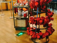-星巴克(盐城五洲国际店)