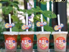 -炖物24章·顺时轻养茶(黄龙店)