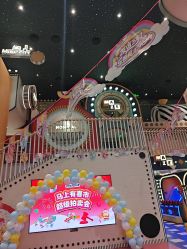 -meland亲子乐园•派对•研学(宁波华润万象城店)