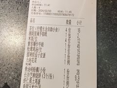 -湘阁里辣(东门茂业店)