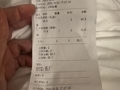 -好一朵茉莉花(老门东店)