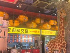 -神府路壹号·海鲜烧烤排档(三坊七巷店)