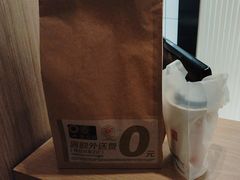 -麦当劳(农光里店)