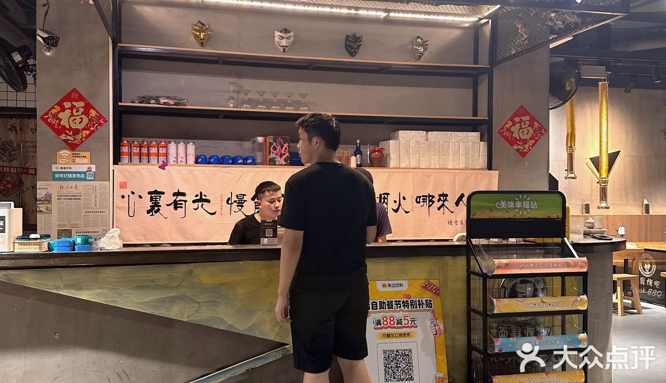 一碗有很多牛肉的红烧牛肉面