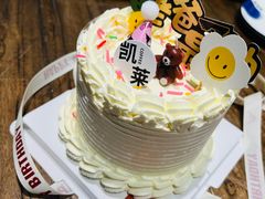 -凯莱西饼屋(通城广场店)