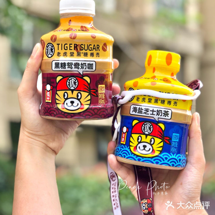 可以背着喝的老虎堂🐯桶装奶茶 你get了吗‼️