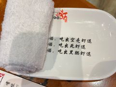 -有位虾匠·香辣蟹·小龙虾(李村店)