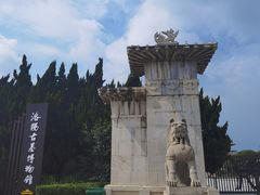 -洛阳古墓博物馆