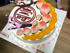 -好利来(万卉路店)