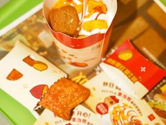 -麦当劳(新世纪环球中心店)