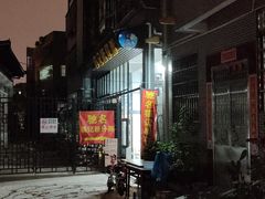 -黄埔古港