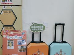-安妮花英语·少儿·原版阅读(青岛远洋中心馆店)