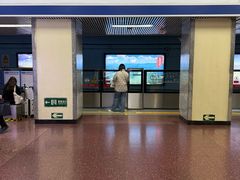 -长椿街(地铁站)