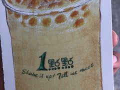 -1点点(望京SOHO店)