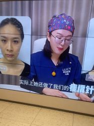 -杭州米兰柏羽医疗美容医院