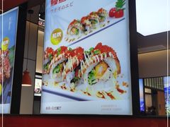 -花漫里亲民日式餐厅(万象城店)