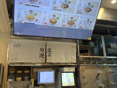-真功夫(番禺剑桥郡店)