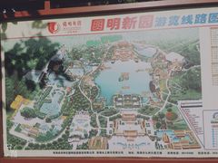 -珠海圆明新园