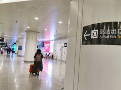-杭州萧山国际机场