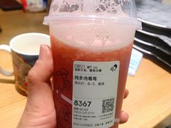 纯多肉莓莓-喜茶(青岛金狮广场店)