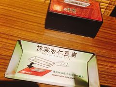 -一蘭拉面(铜锣湾店)