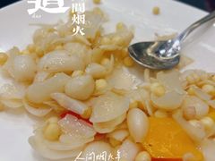-新南华大酒店(广中店)