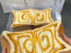 -银座仁志川GinzaNishikawa(长宁龙之梦店)
