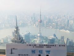 -上海环球金融中心云端足球盛典