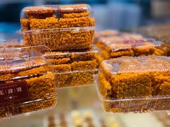 -糕材生(龙湖北京大兴天街店)