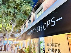 -Money Shops(愚园路店)