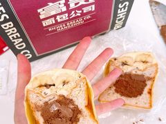 -富贵面包公司(运河店)