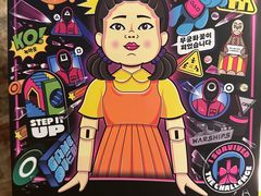 -炑八韩烤(琼华店)