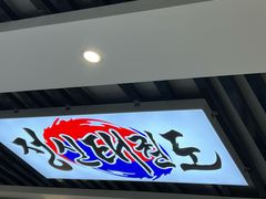 -长顺参鸡汤店(西塔总店)